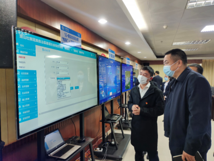 连山基层社会综合治理“网格化”＋“信息化”服务平台项目建设启动